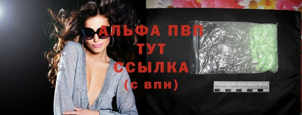 MESCALINE Верея