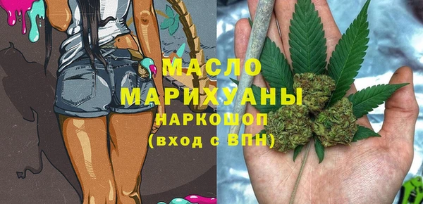 MESCALINE Верея
