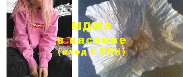 мяу мяу мука Верхнеуральск