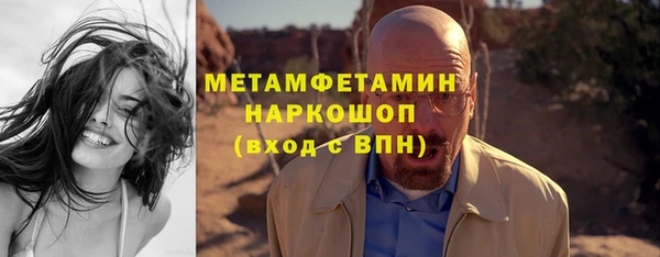 MESCALINE Верея