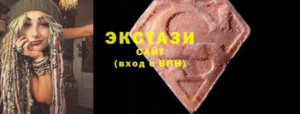 MESCALINE Верея