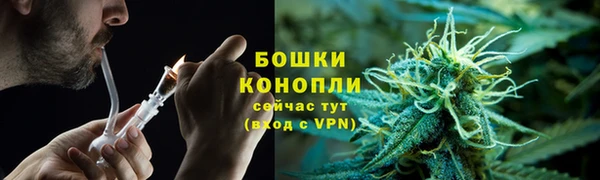 мяу мяу мука Верхнеуральск