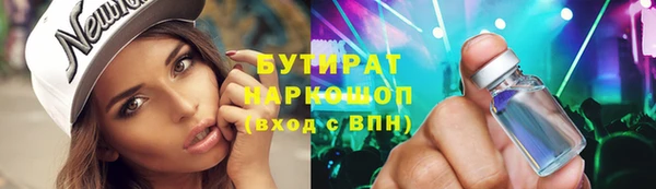 мяу мяу мука Верхнеуральск