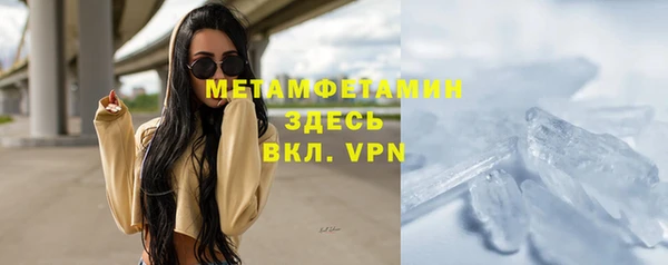 мяу мяу мука Верхнеуральск