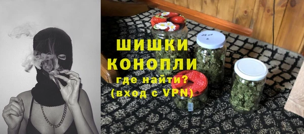 MESCALINE Верея