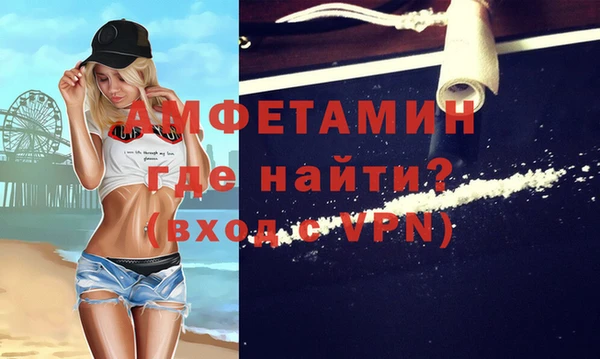 MESCALINE Верея