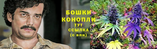 мяу мяу мука Верхнеуральск