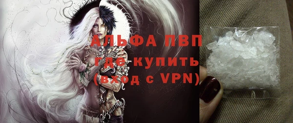 мяу мяу мука Верхнеуральск