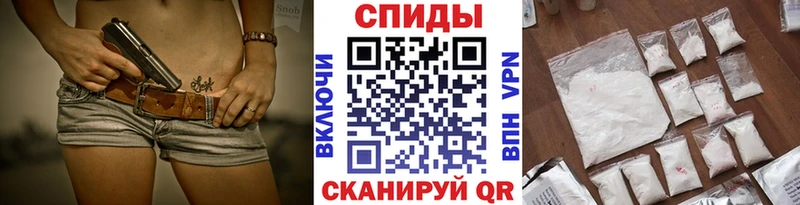 Первитин пудра  Петровск 